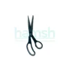 SCISSORS DL85 218 MM