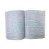 MERIT EXERCISE NOTE BOOK 4 LINES 100 PAGE MARGIN-1 PIECE
